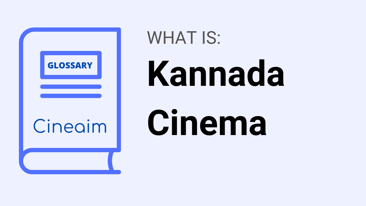 What is Kannada Cinema 3