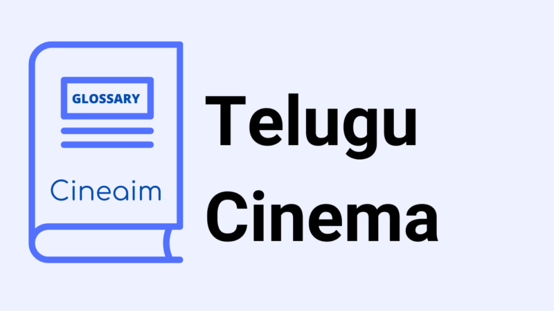 Telugu Cinema